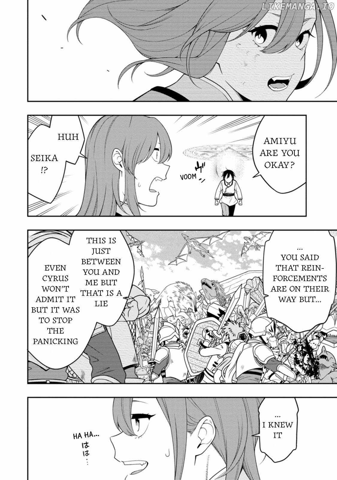 Saikyou Onmyouji no Isekai Tenseiki ~Geboku no Youkaidomo ni Kurabete Monster ga Yowaisugirundaga~ Chapter 39 25